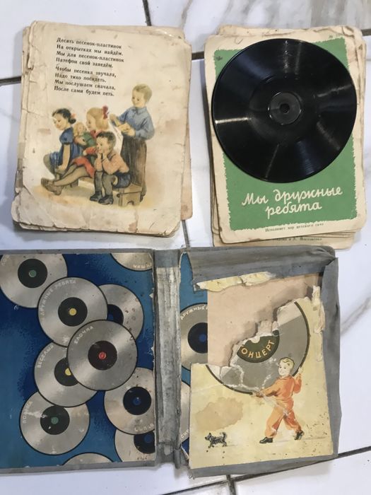 вініл платівки, пісенник дітячій/50х років