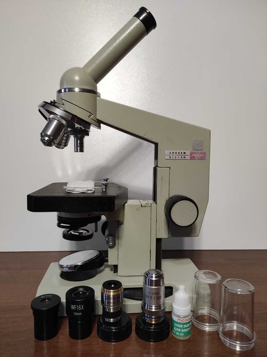 Мікроскоп «Біолам»