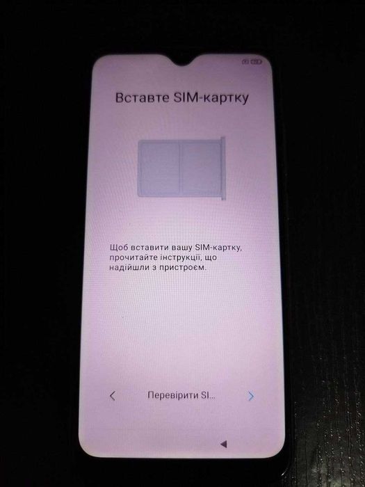 Xiaomi Redmi 8, 3/32Gb