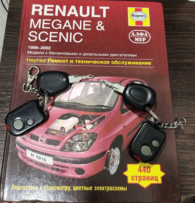 Renault Scenic 2002