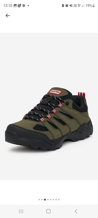 Buty trekkingowe zimowe Hunter khaki r.43