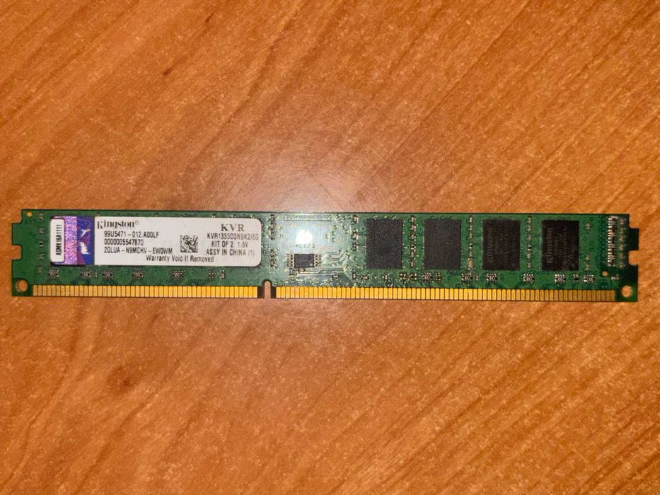 Ramy DDR2, DDR3  tanio