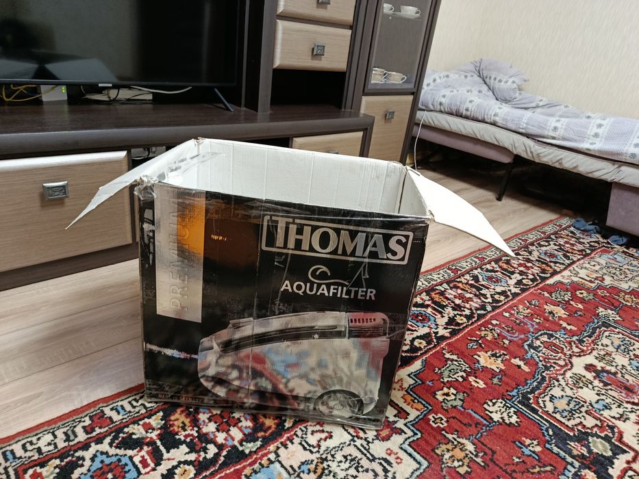 Продам пилосос томас