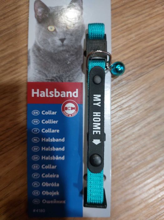 Игрушки и аксессуары для кошечки