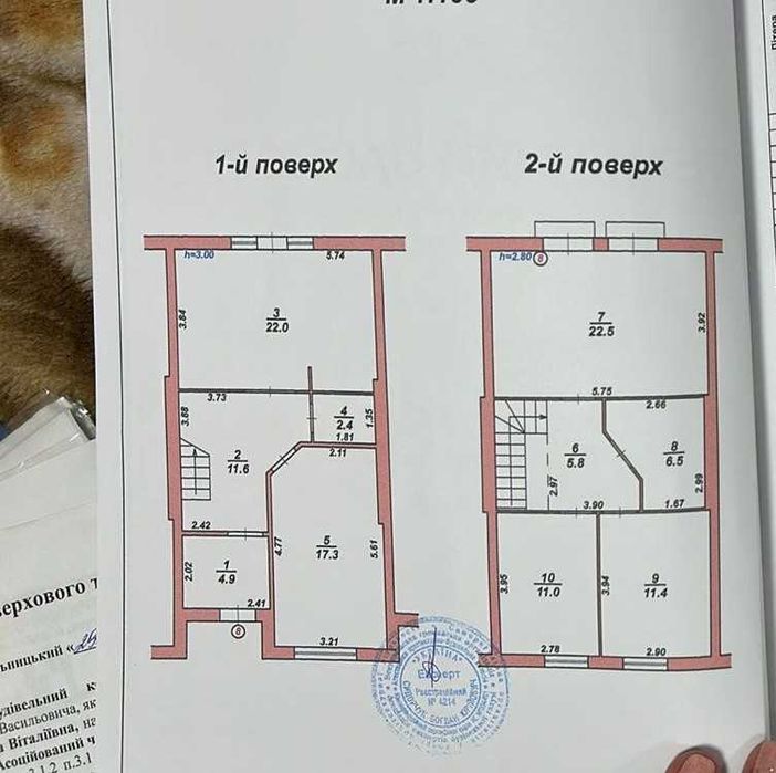 Продаж 4-к таунхаусу в ЖК “Містечко Північне”, р-н Гречани 40607