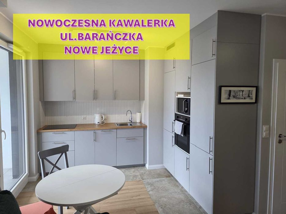 Stylowa przytulna kawalerka na Jeżycach/ Stylish and cozy new studio apartment