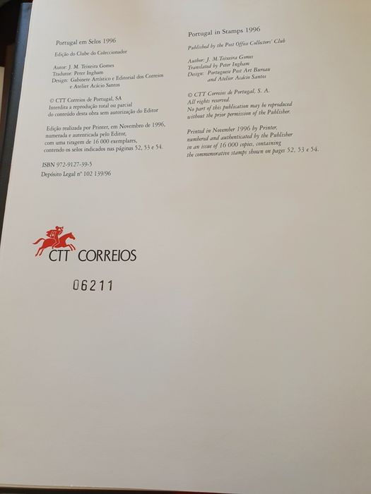 Portugal em selos 1996
