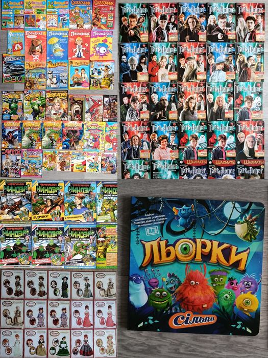 Комплект пізнавальних журналів та коміксів для підлітків. Лот