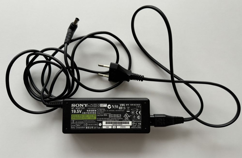 Laptop Sony Vaio | VPCEB3M1E | PCG-71211M | uszkodzony