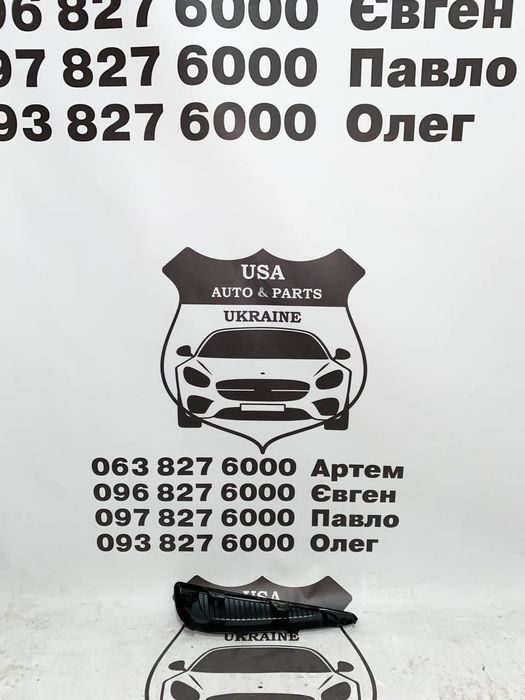TOYOTA PRIUS HYBRID Заглушка протитуманки ліва 2019-22