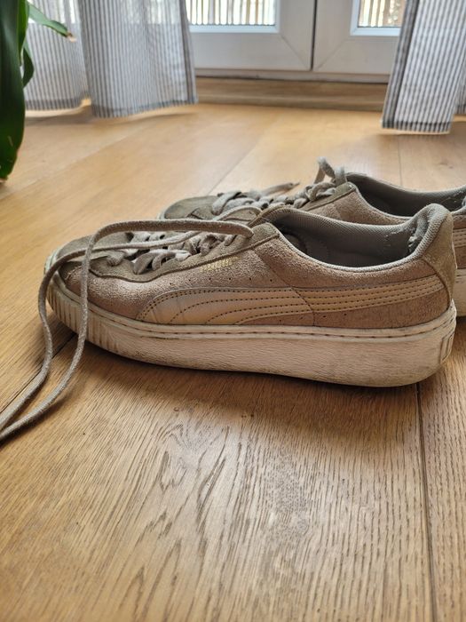 Sneakersy Puma beżowe