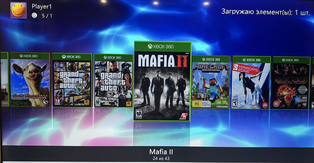 Xbox 360 (багато ігор)