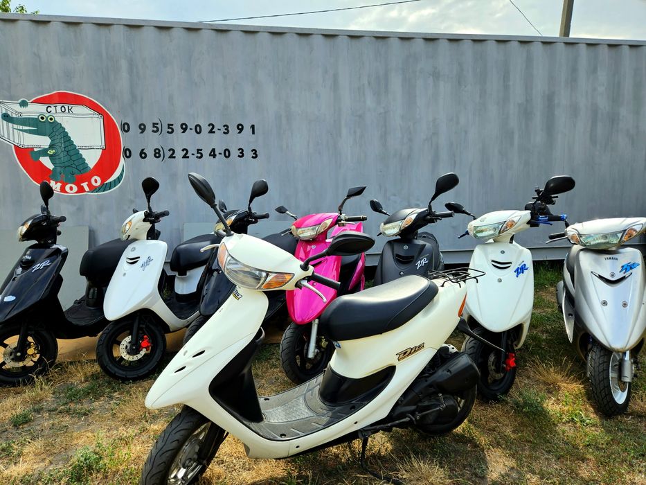 Dio-34 з контейнера ДОСТАВКА /мопед скутер продаж з Японії без пробігу