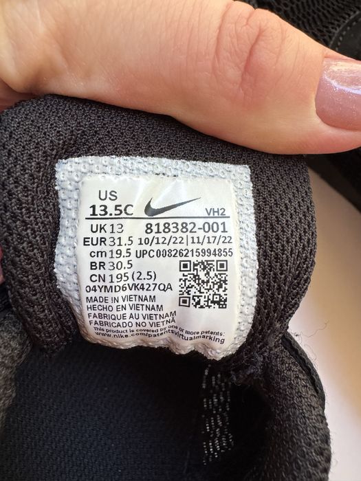 Дитячі кросівки Nike Tanjun розмір 31.5 (19 см)