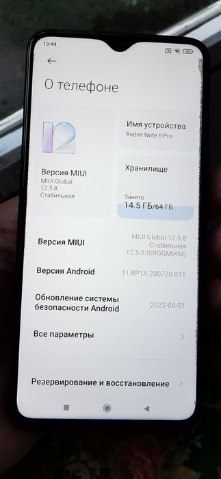 Xiaomi Redmi Note 8 Pro  6/64 gb   NFC   100% original   гарний стан