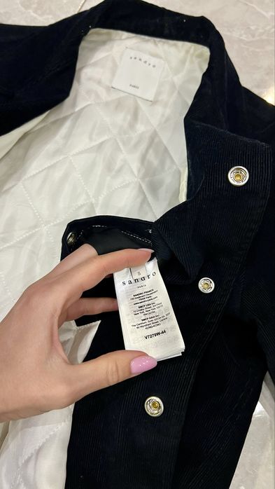 Бомбер Sandro оригинал !