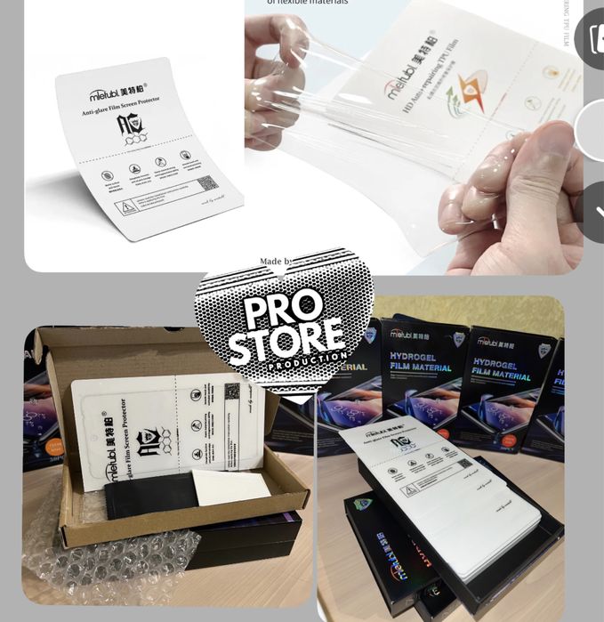 Гідрогелева Захисна Плівка  Саморемонт, Гидрогелевая пленка