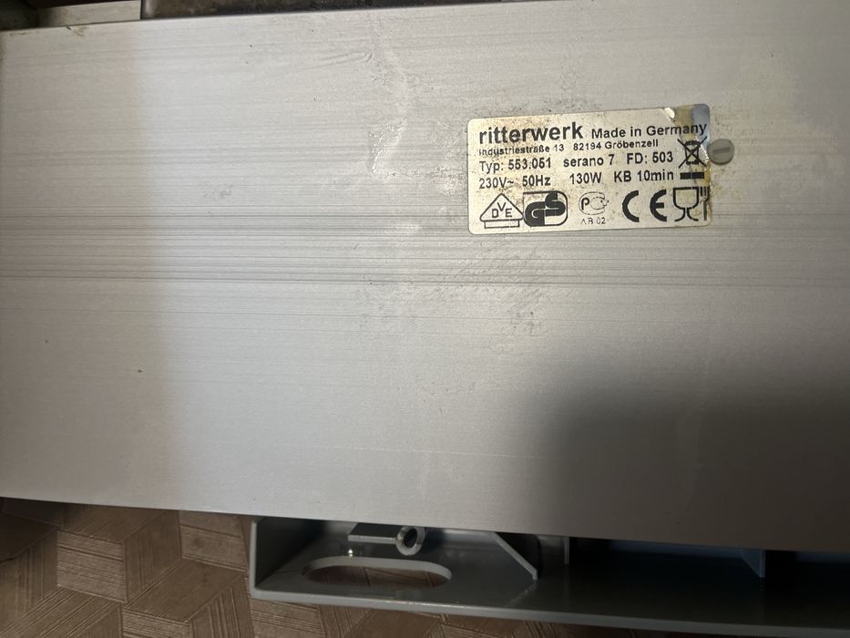Сдайсер Ritterwerk serano 7