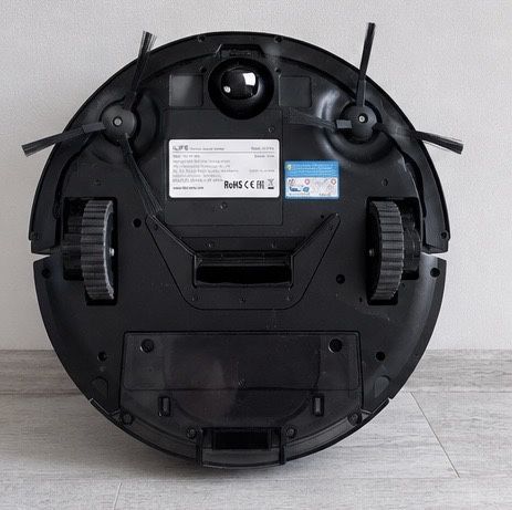 Nowoczesny robot ILIFE