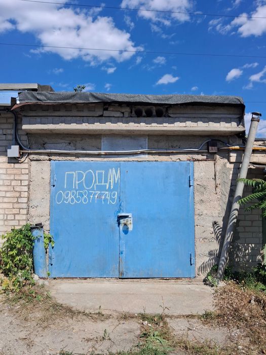 Продам 2 гаража бабурка