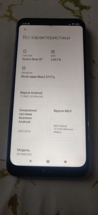 Xiaomi redmi note 8t