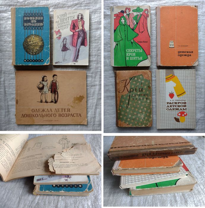 50. для школярів та інше оновлено 11 жовтня