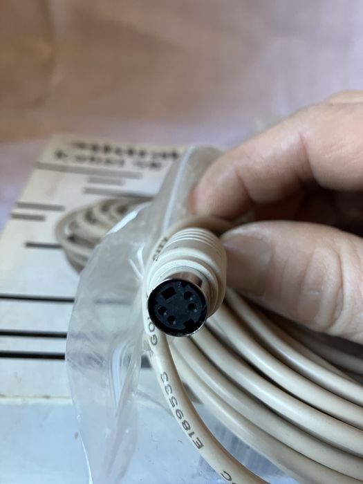 Kabel przewód przedłużka Mistral K50 do monitoringu