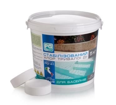 Хімія для басейну