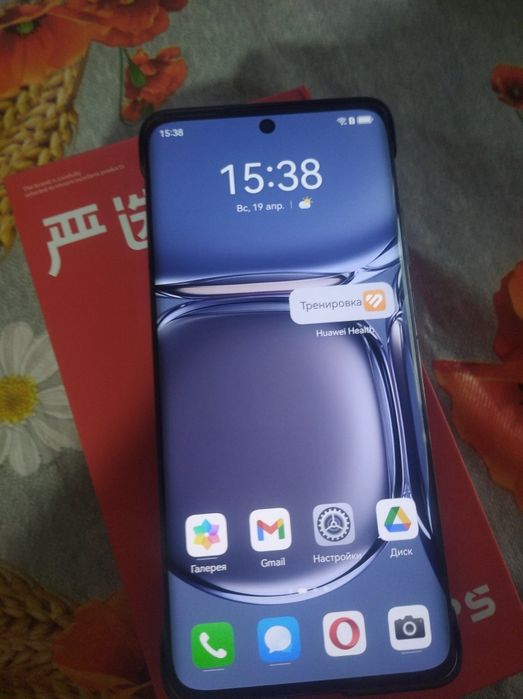 Huawei p50 pro, 8/256