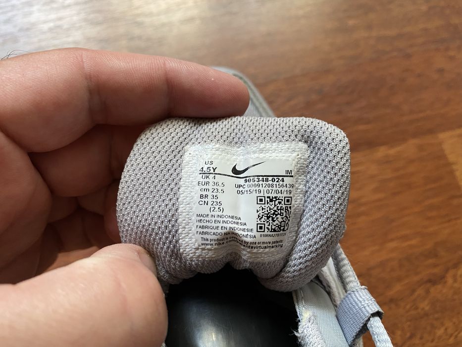 Nike Air Max 95 GS ‚Wolf Grey