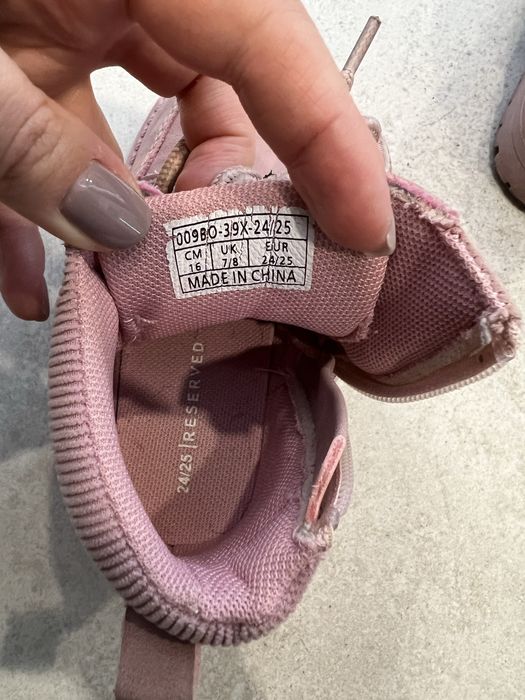 Дитячі осінні ботинки 24/25 розмір Reserved 16 см