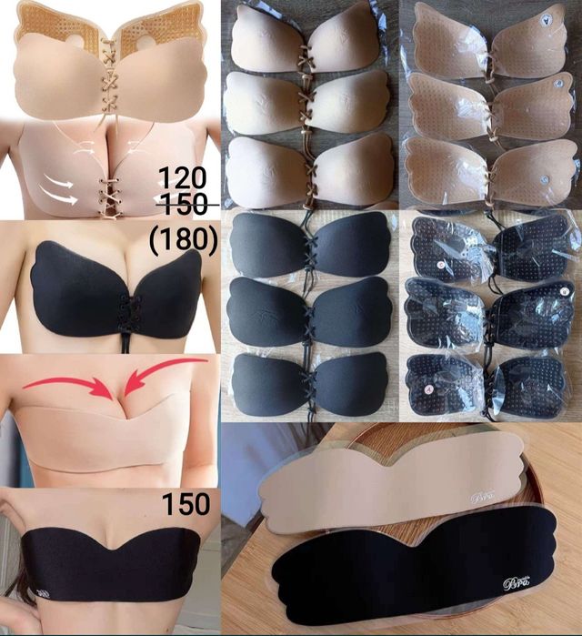 Силіконовий бра, самоклеючий бюстгальтер