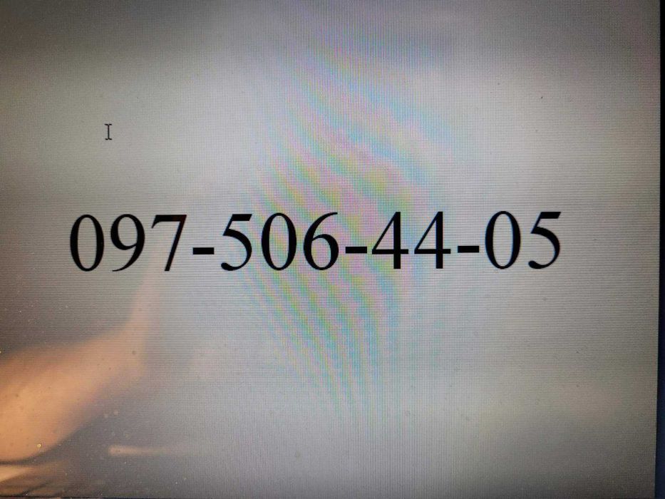 Продам дачу с.Привольное