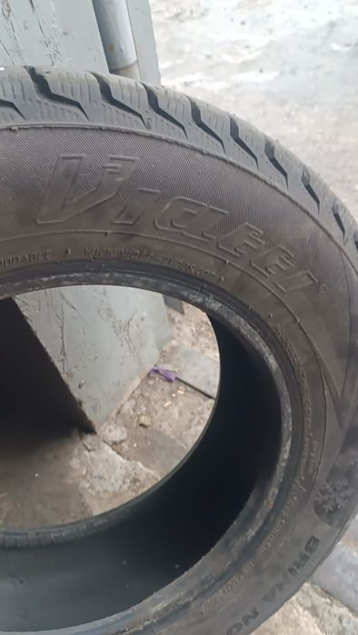 Резина 175/70R13