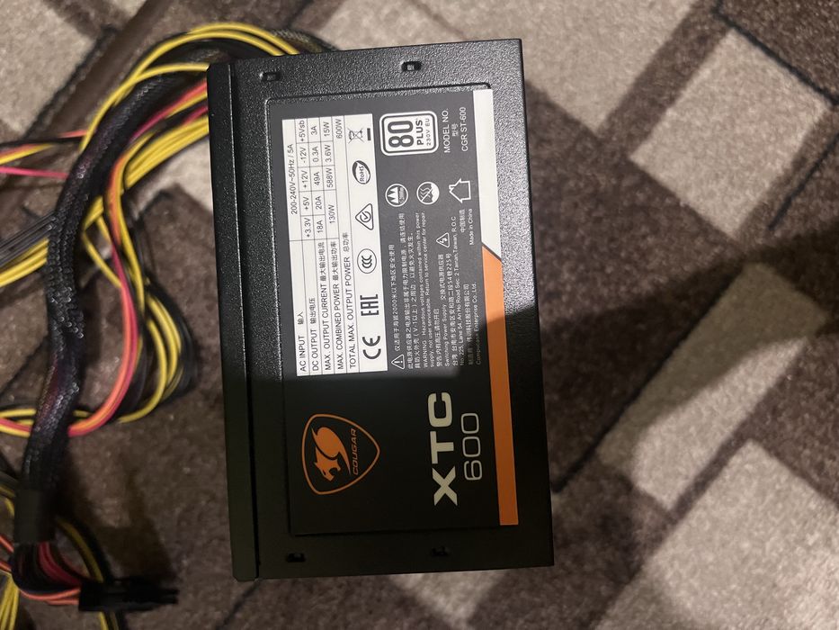 Блок питания Cougar 600w