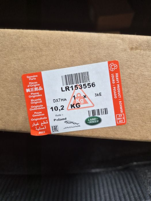 Продам гальмівні  диски LAND ROVER