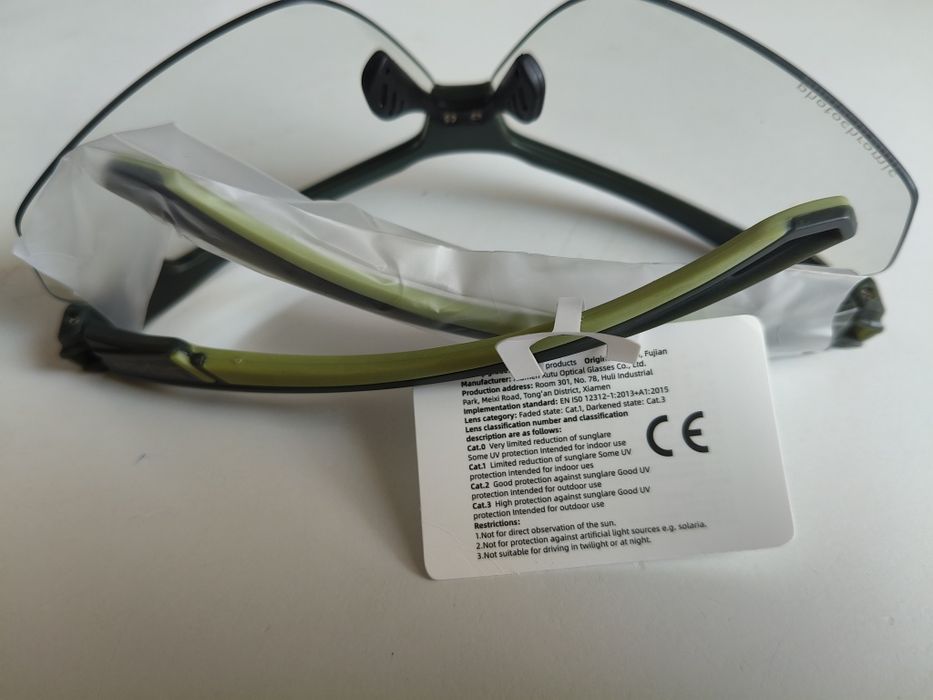 Okulary fotochromatyczne z filtrem UV, nowe, tanio!!!