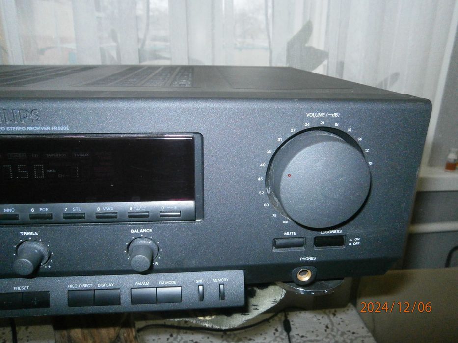 Аудіо відео ресівер Philips FR920
