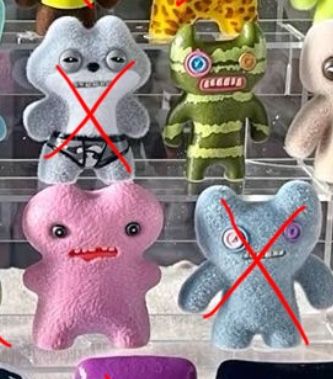 Fuggler (фігурки)