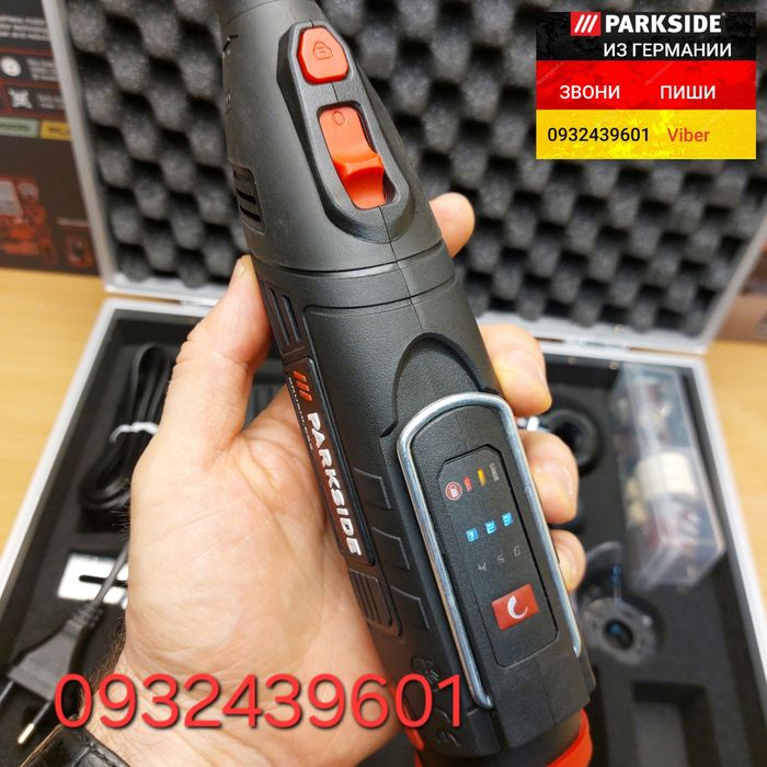Безщёт аккум. гравер из ГЕРМАНИИ Parkside PPFBSA 12 дремель бормашинка