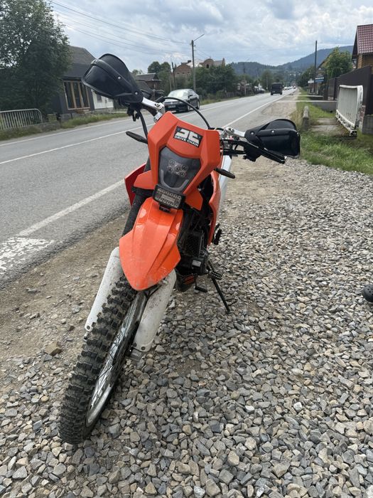 Продам EXdrive 250