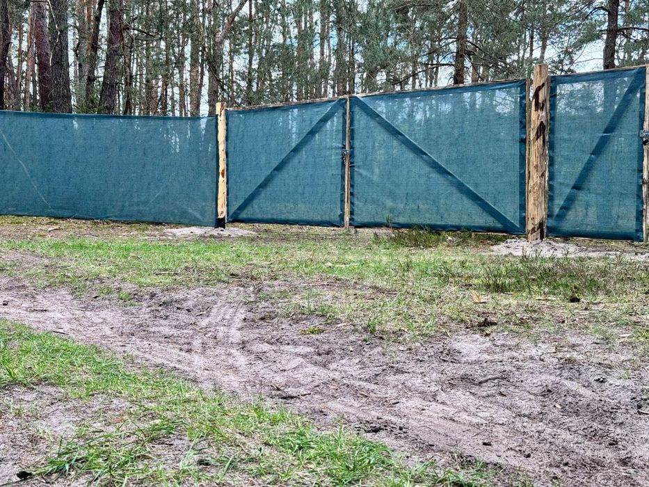 Ogrodzenie na czas budowy,tymczasowe budowlane leśne