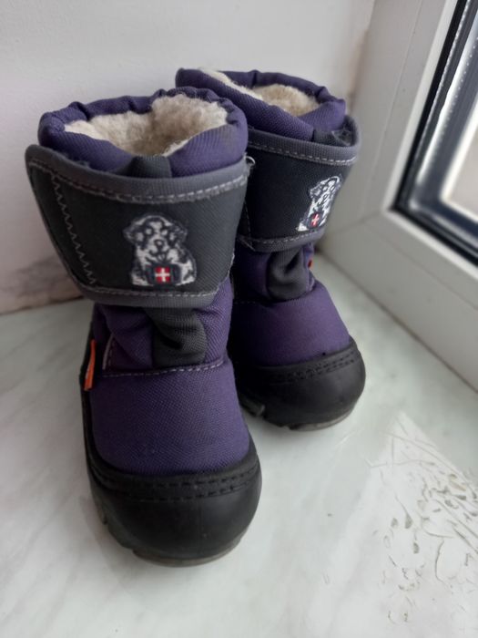 Сапожки Demar 20-21