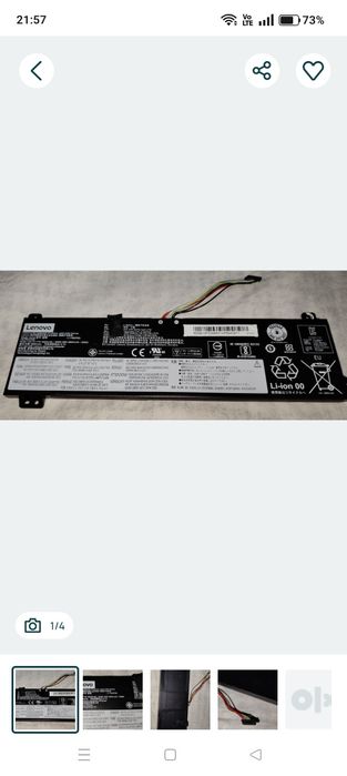 sprzedam baterię do laptopa Lenovo i Acer podaję modele do laptopów