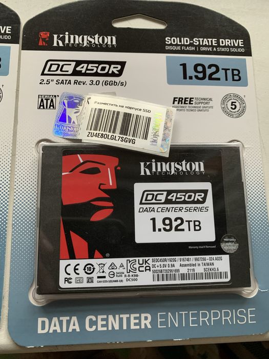 SSD Datacenter Entrrprise Kingston DC450R 1,92TB
