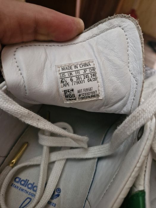 Adidas Stan Smith