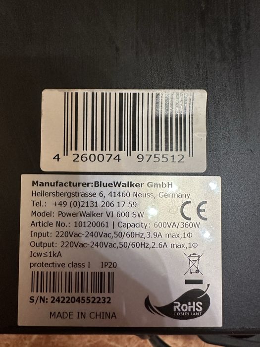 Безперебійник ДБЖ UPS PowerWalker VI 600