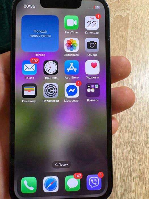 iPhone 13 mini 128Gb Neverlock