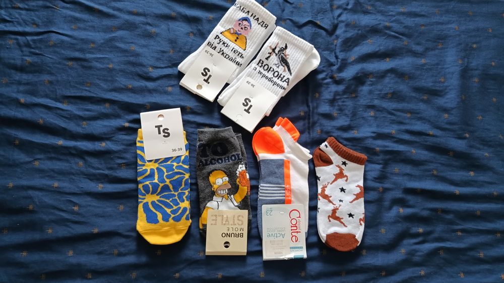 набір Шкарпетки бавовняні 35-39