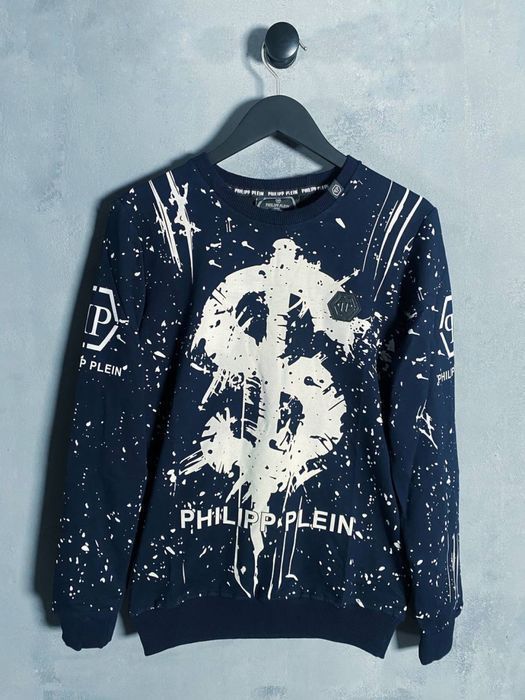 Свитшот мужской брендовый Philipp Plein топ